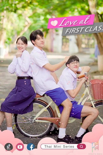 Póster de Love at First Class
