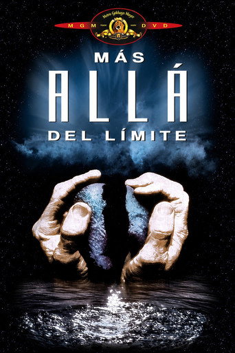 Póster de The Outer Limits