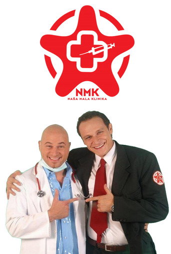 Póster de Naša mala klinika
