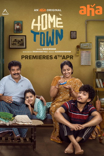 Póster de Home Town