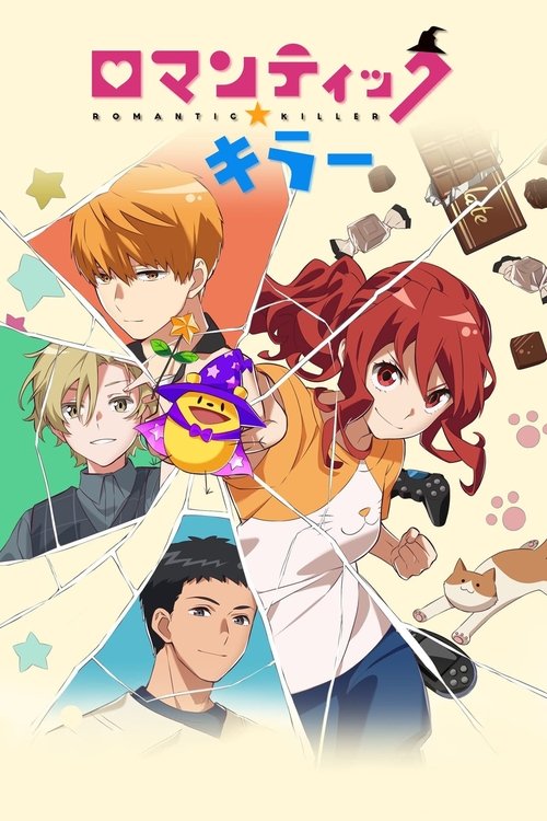 Póster de La asesina del romance