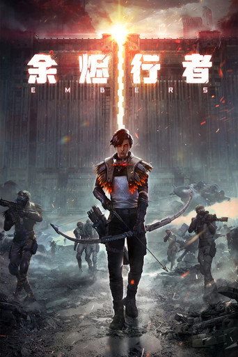 Póster de Embers