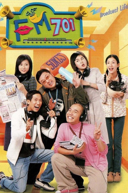 Póster de FM701
