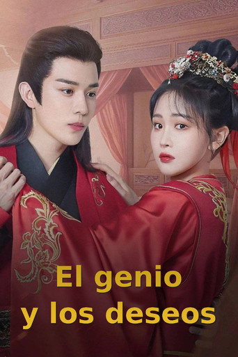 Póster de El genio y los deseos