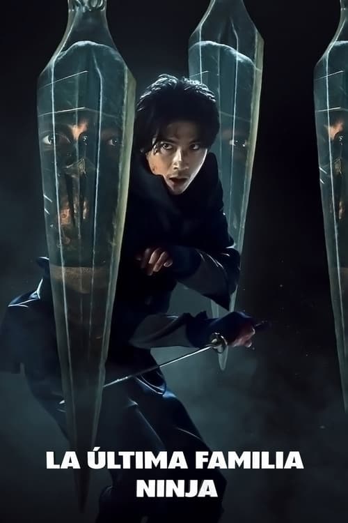 Póster de La última familia ninja