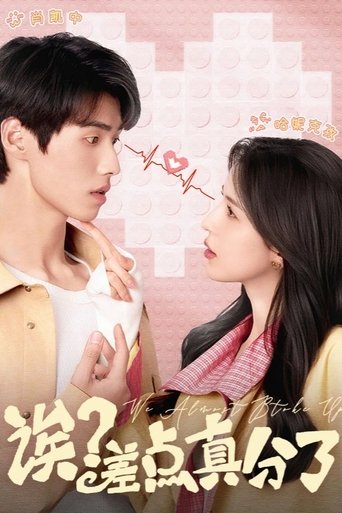 Póster de Oops! Almost Broke Up