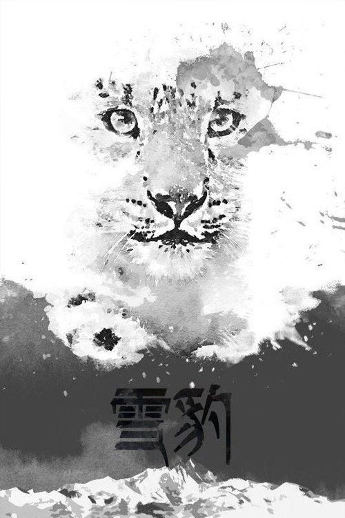 Póster de 雪豹