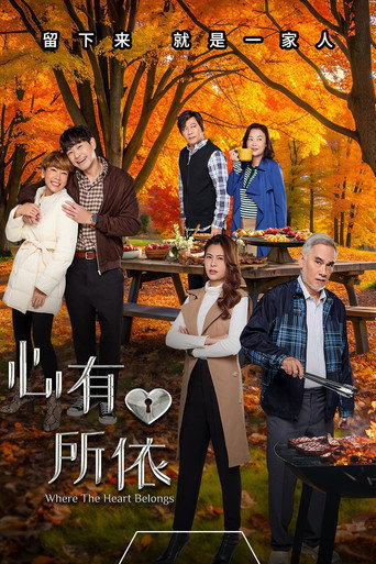 Póster de Where the Heart Belongs