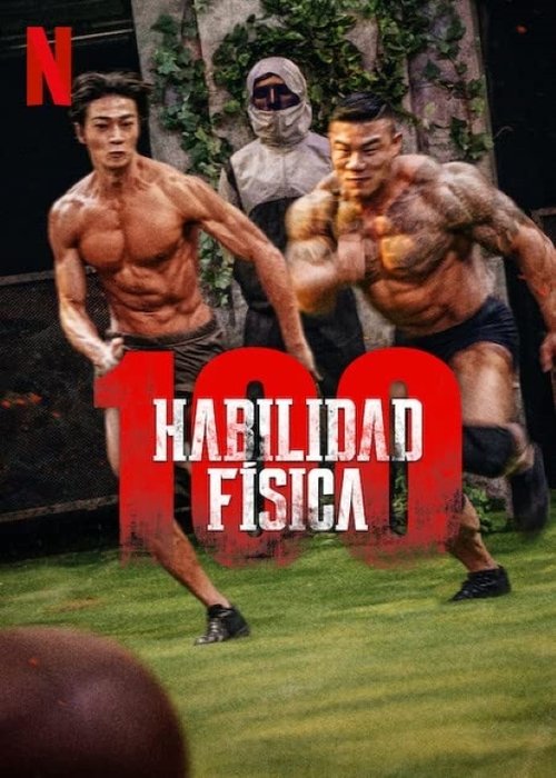 Póster de Habilidad física: 100