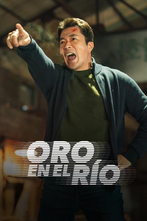Póster de Oro en el río