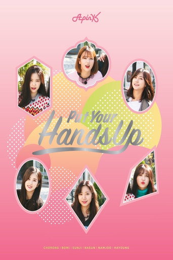 Póster de Apink: Put Your Hands Up