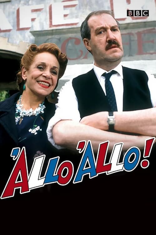 Póster de 'Allo 'Allo!