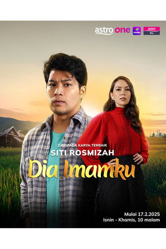 Póster de Dia Imamku