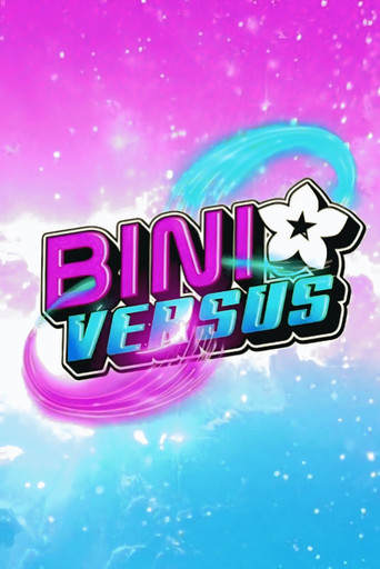 Póster de BINIversus