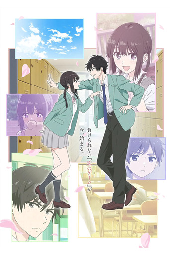 Póster de I Want to End This Love Game