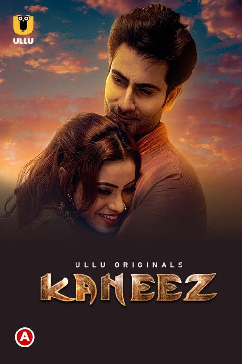 Póster de कनीज़