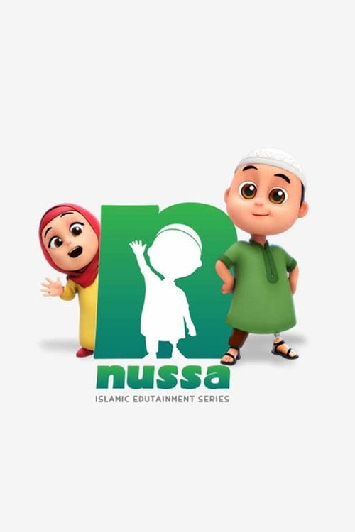 Póster de Nussa