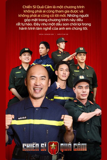 Póster de Chiến Sĩ Quả Cảm