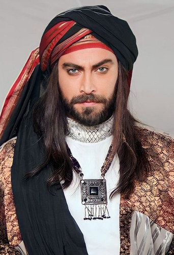 Póster de Al-Muhallab ibn Abi Sufra