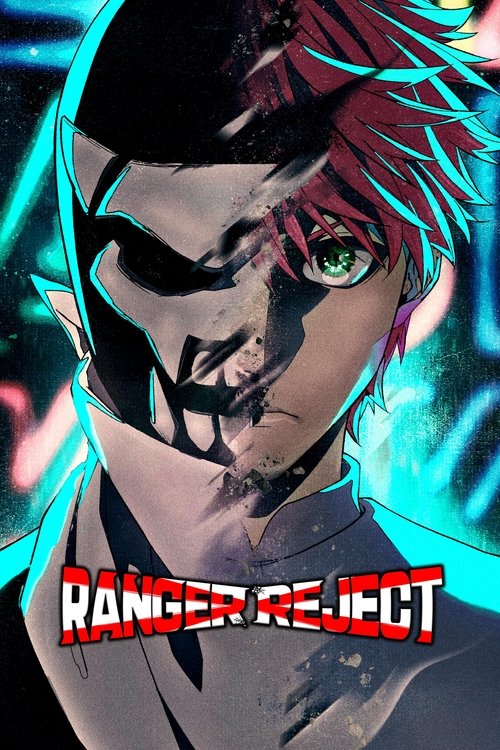 Póster de Go! Go! Loser Ranger!