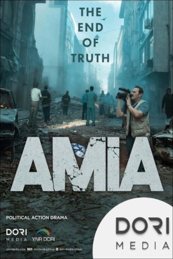 Póster de AMIA: El fin de la verdad