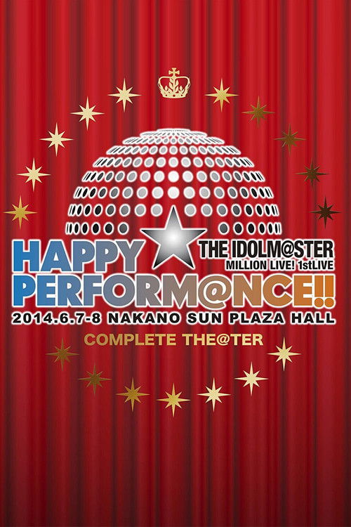 Póster de THE IDOLM@STER MILLION LIVE! 1stLIVE HAPPY☆PERFORM@NCE!!