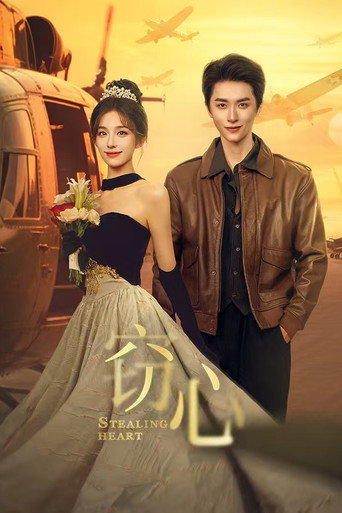 Póster de Stealing Heart