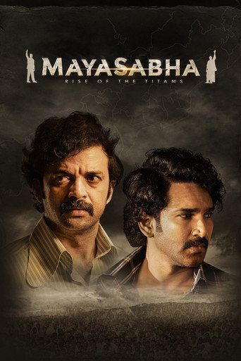 Póster de Mayasabha