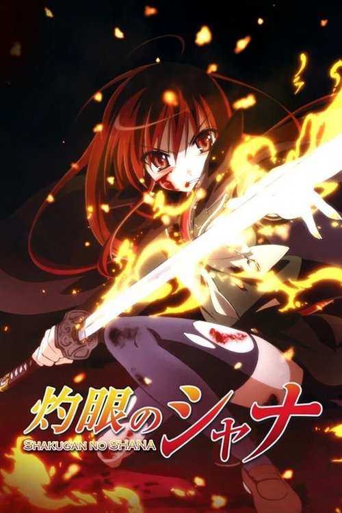 Póster de Shakugan no Shana
