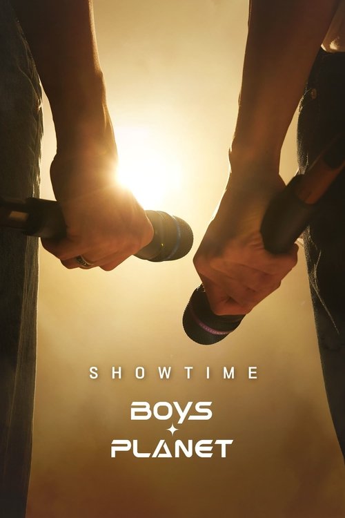 Póster de 보이즈 플래닛