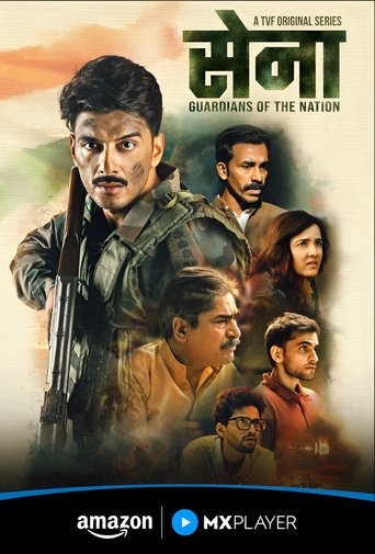 Póster de Sena - Guardians of the Nation