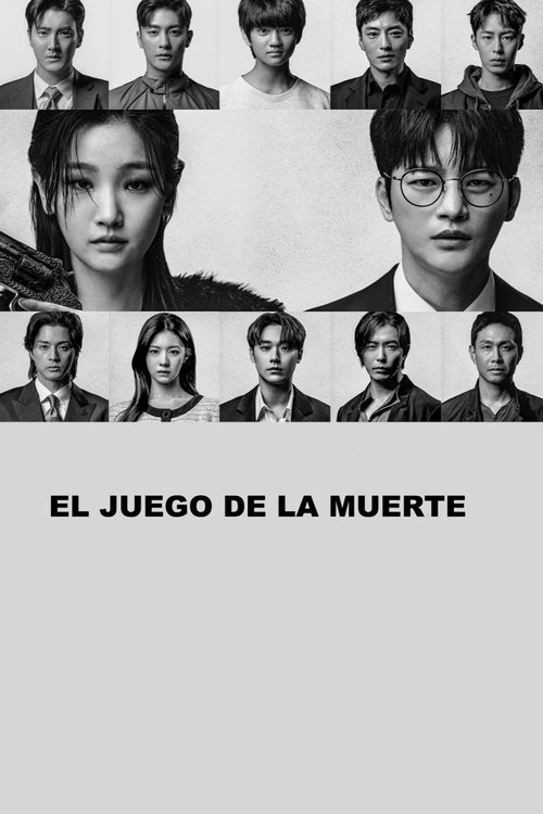 Póster de El juego de la muerte