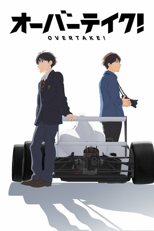 Póster de OVERTAKE!