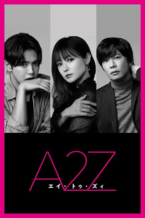 Póster de A2Z