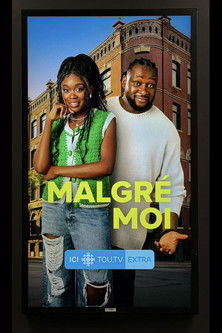 Póster de Malgré moi