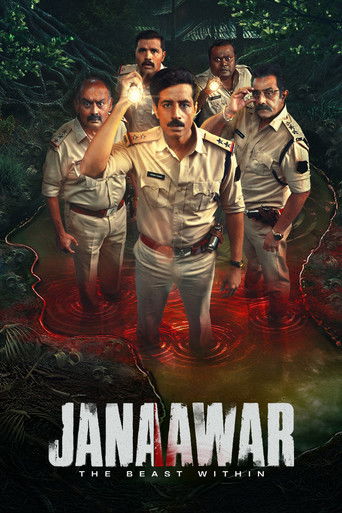 Póster de Janaawar - The Beast Within