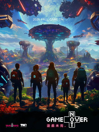 Póster de Game Not Over