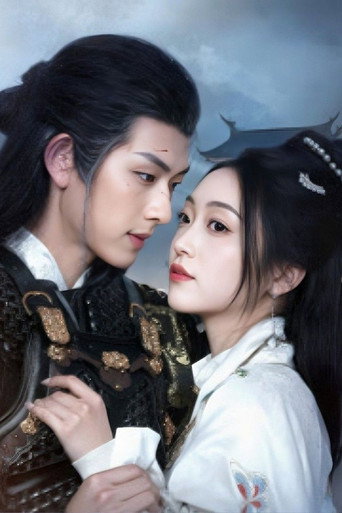 Póster de 踹掉渣夫后，我转身成了摄政王妃
