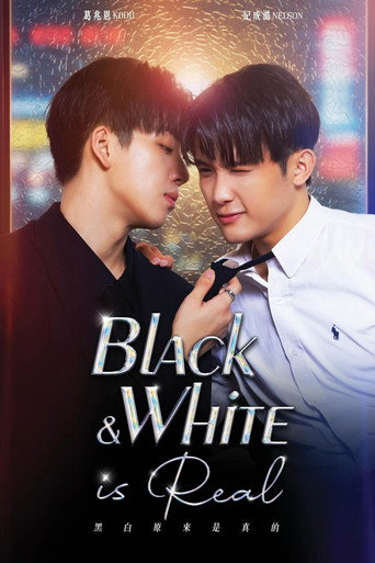 Póster de Black & White is Real