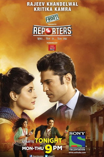 Póster de Reporters
