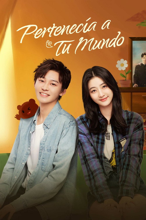 Póster de 他跨越山海而来