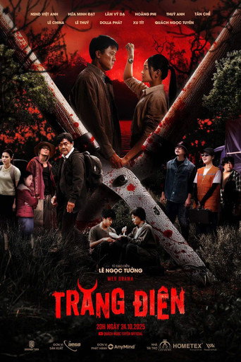 Póster de Trăng Điên