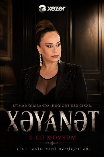 Póster de Betrayal