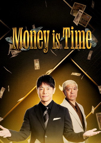 Póster de Money is Time
