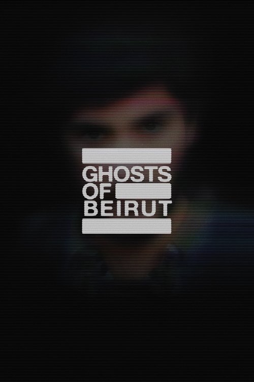 Póster de Fantasmas de Beirut