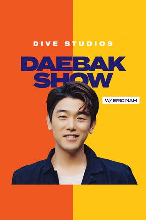 Póster de Daebak Show w/ Eric Nam