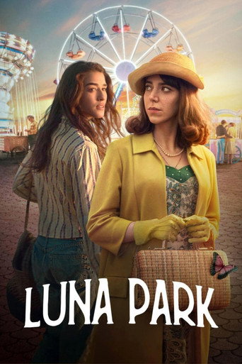 Póster de Ό,τι Αγάπησα