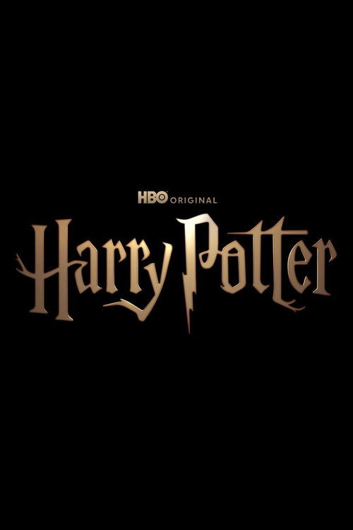 Póster de Harry Potter