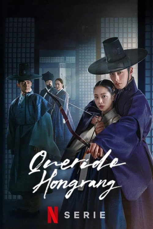 Póster de Querido Hongrang