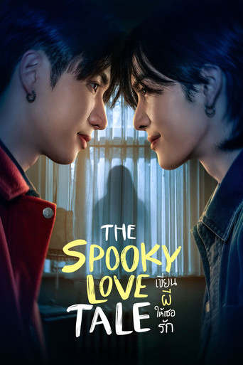 Póster de The Spooky Love Tale